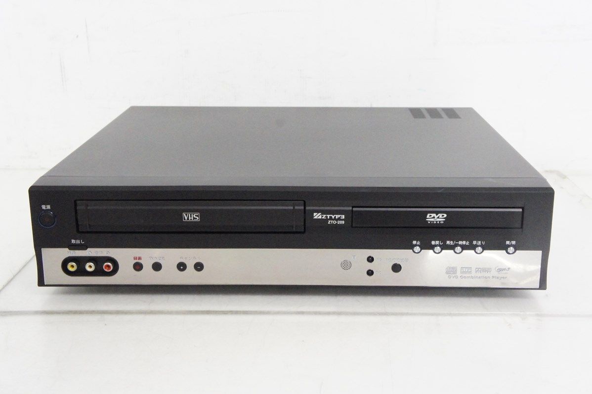DVD|VHSプレーヤー