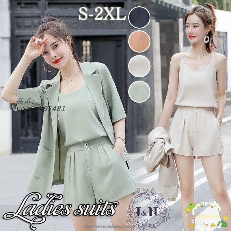 セットアップ レディース 夏 ジャケット ブレザー キャミ ワイドパンツ 通勤 20代30代40代 OL スーツ ウェストゴム 3点セット おしゃれ ショートパンツ オフィス vor5x495481