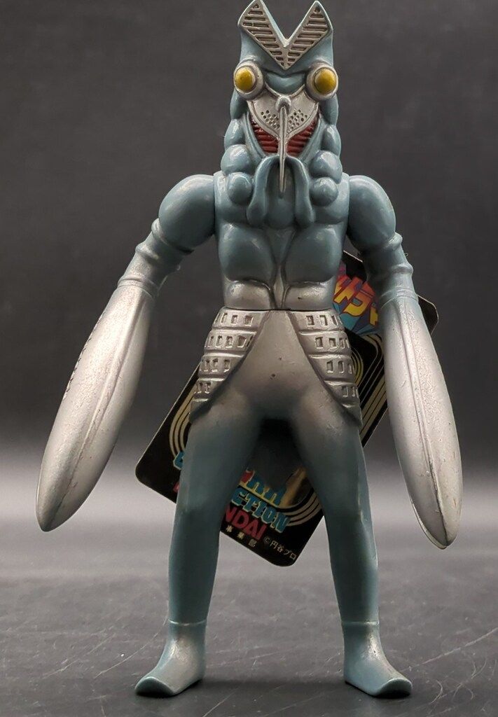 バンダイ ウルトラコレクション バルタン星人 19
