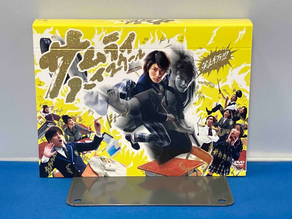 サムライ・ハイスクール DVD-BOX〈5枚組〉 サムライ・ハイスクール DVDBOX5枚組 サムライ・ハイスクール DVDBOX5