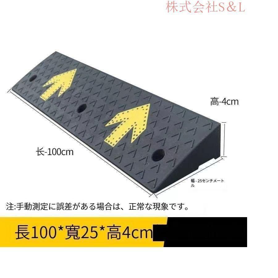 8cm 9cm