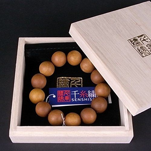 千糸繍院 真正印度 インド 白檀 ビャクダン|サンダルウッド ブレスレット|腕輪念珠 数珠 15mm丸珠 4サイズ Ｓ|13珠