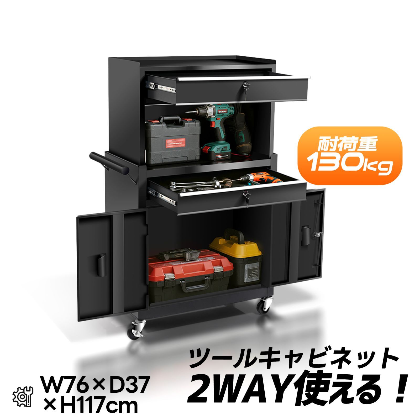 Swedish Vintage Book Shelf/スウェーデンヴィンテージ ブックシェルフ