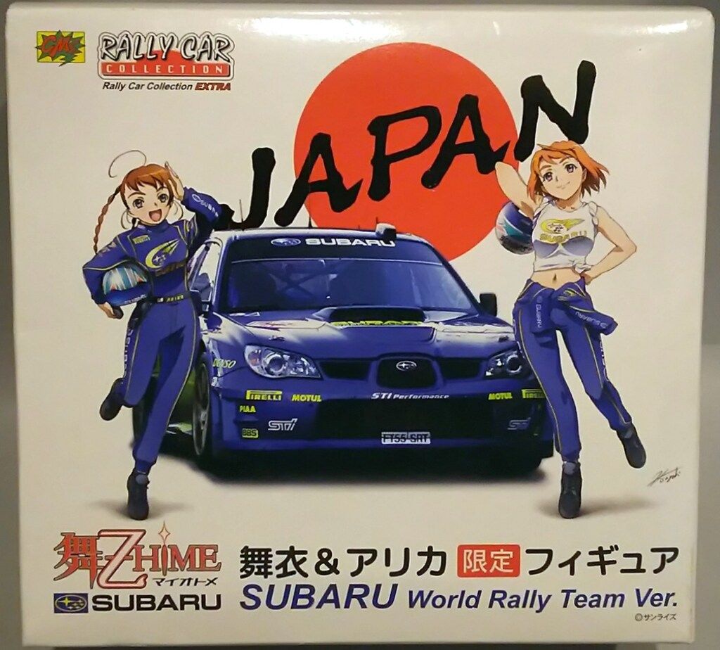 【値下げ】デアゴスティーニ　スバル　インプレッサ1/10スケール　ラジコン 最終値下げ】デアゴスティーニ スバル インプレッサ1/10スケール