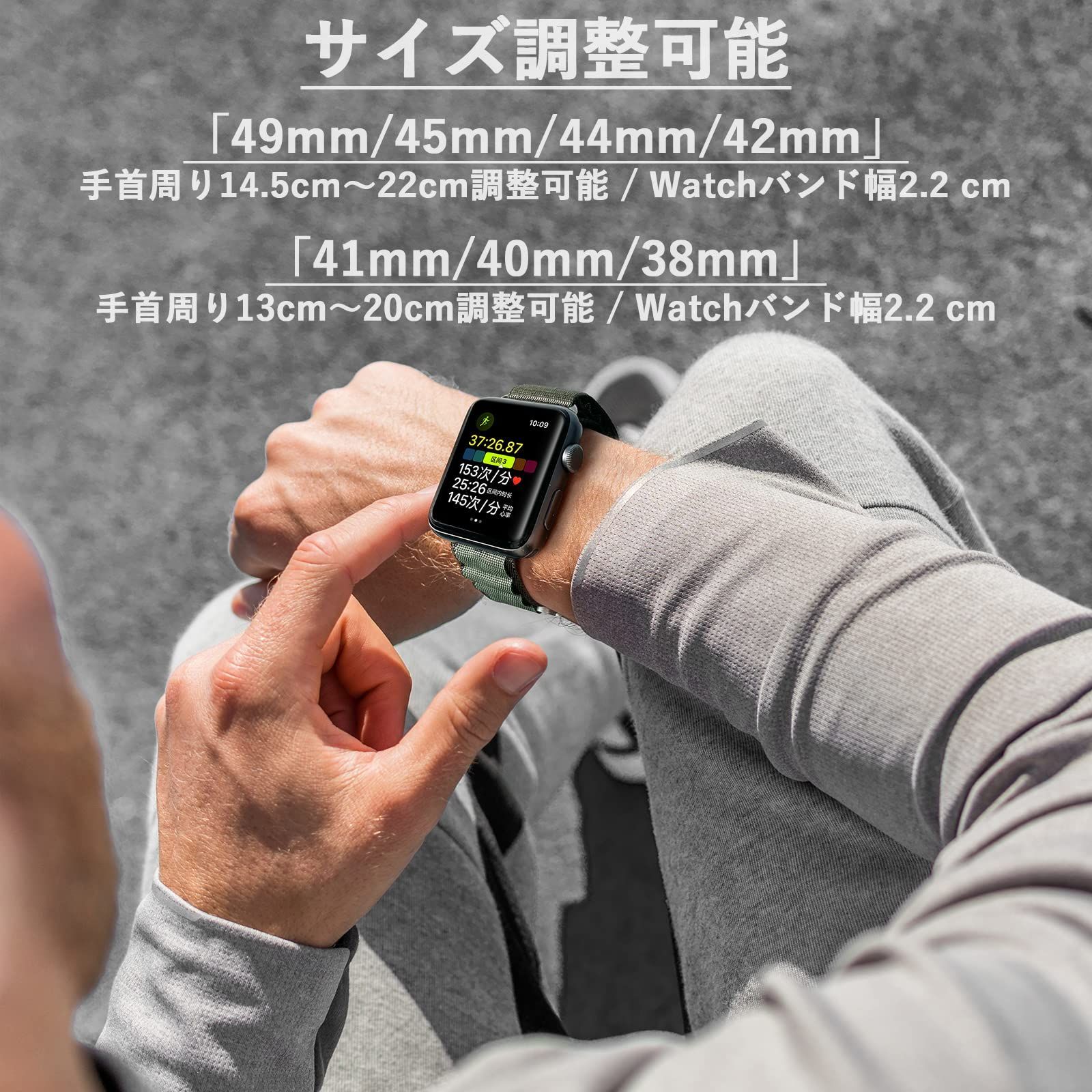 Sunhel Watch バンド ナイロン編み込みコンパチブル Apple Watch