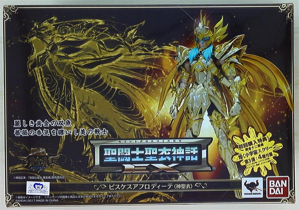 未開封　初回特典　聖闘士聖衣神話　EX ピスケスアフロディーテ 神聖衣 71Dzlap1ywL._UF894,1000_QL80_.jpg