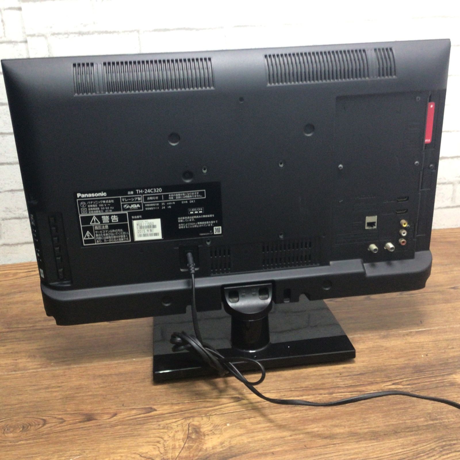 9251 Panasonic パナソニック 液晶テレビ 24インチ TH 24 C 320 2015年製 リモコン付 B CASカード付属