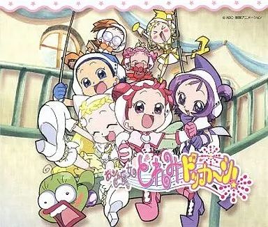 アニメ系CD おジャ魔女どれみドッカ～ン!