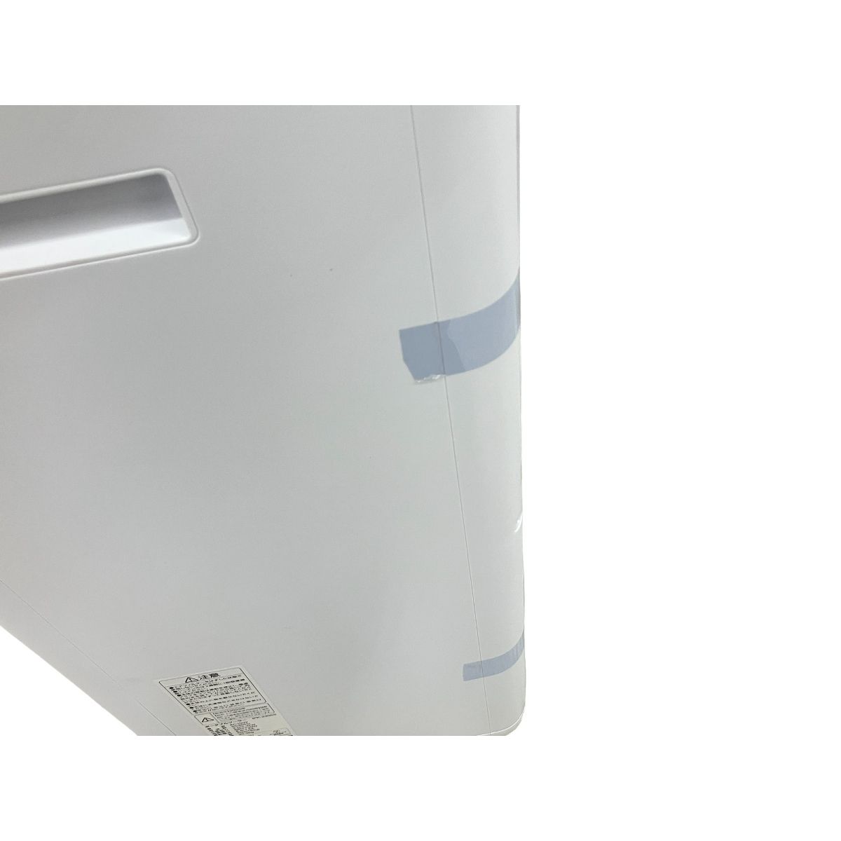 アイリスオーヤマ