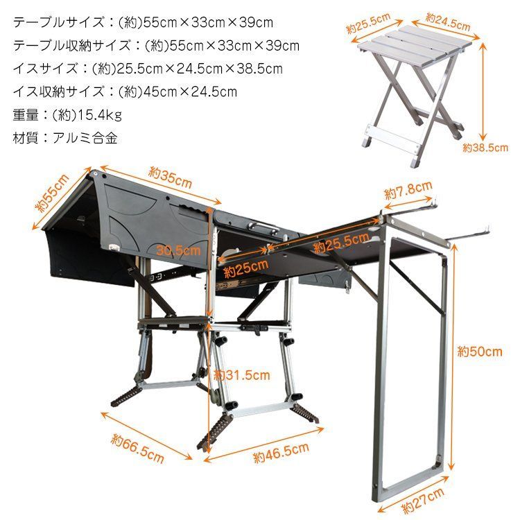 コンパクト収納