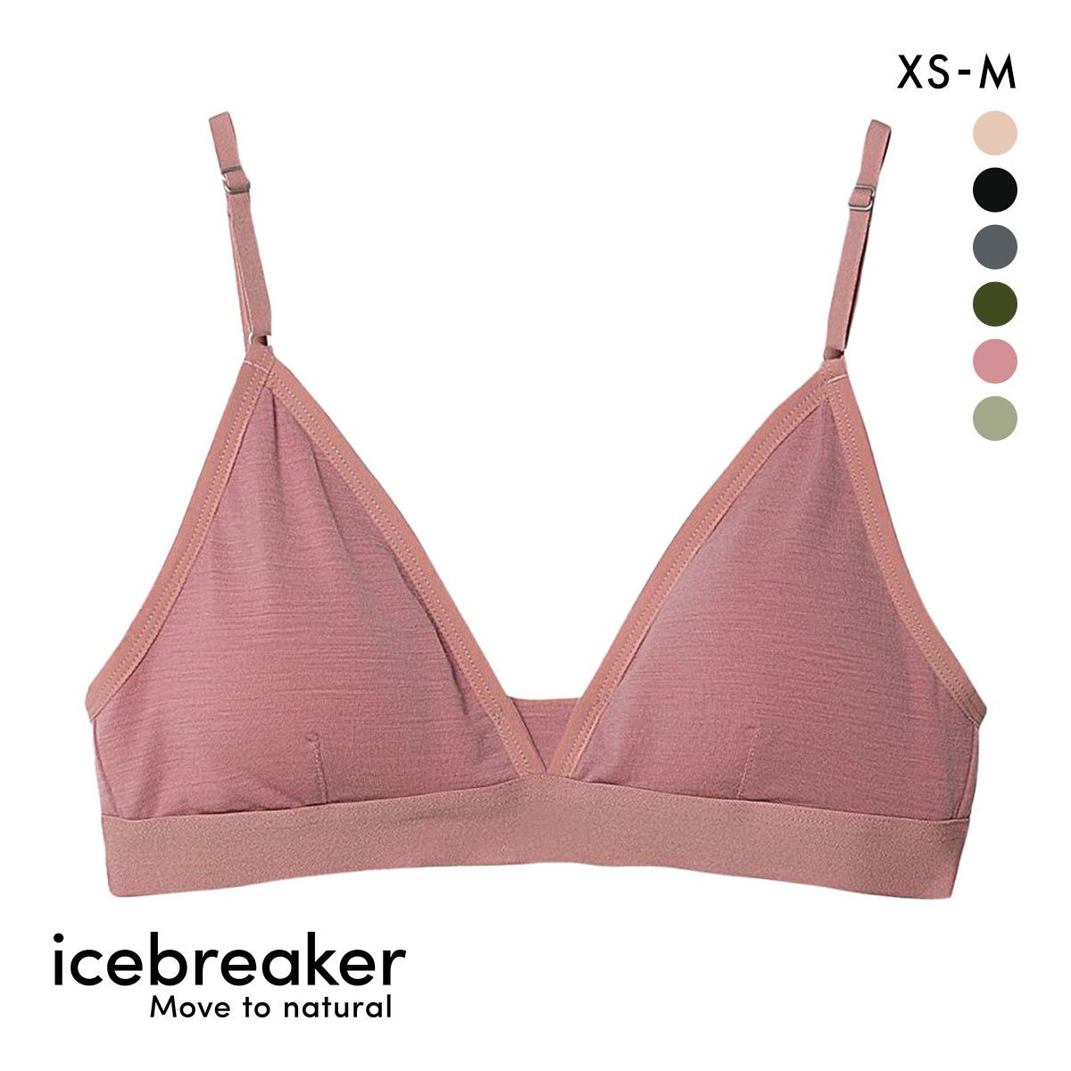 SIREN BRA
