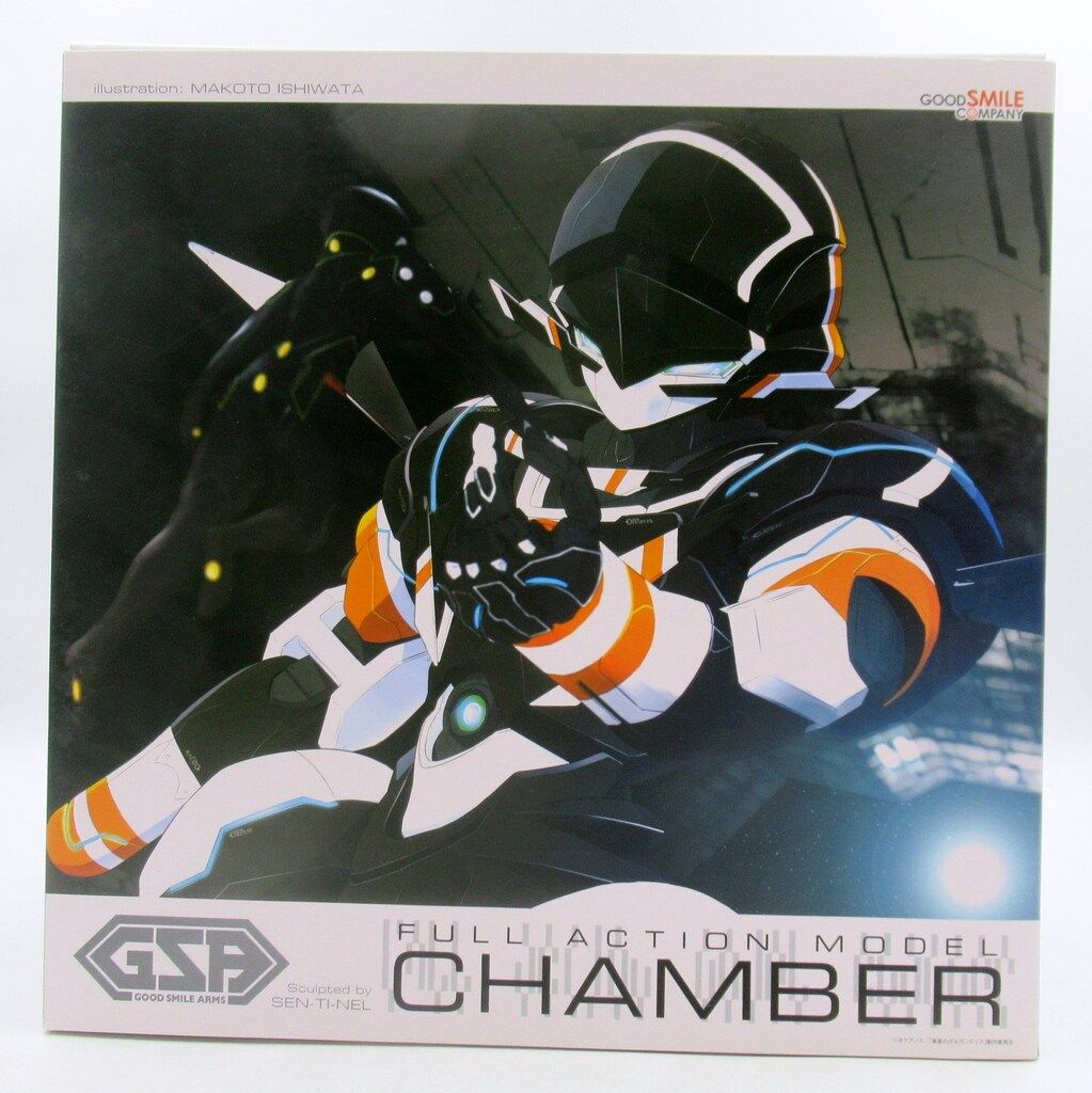 翠星のガルガンティア フルアクションモデル チェインバー 1/50スケール フルアクションモデル チェインバー