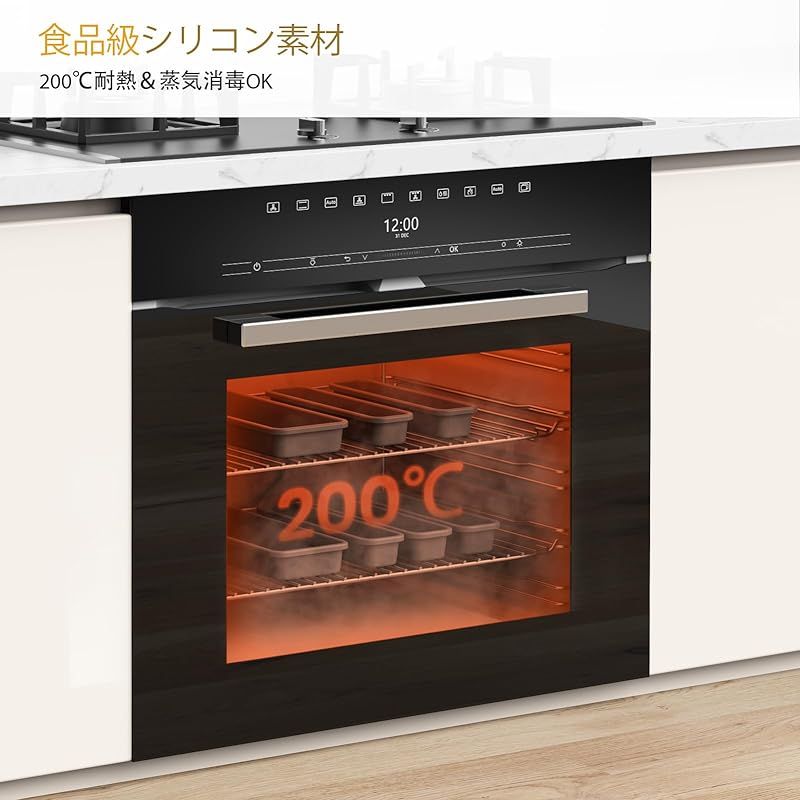 【新品】 シリコン製 カトラリー収納ケース カトラリートレー 5個セット 耐熱200℃ 食洗機対応 防カビ 防錆 食器収納 引き出し整理 キッチン整理用 0