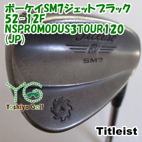 ウェッジ タイトリスト ボーケイSM7ジェットブラック52-12F