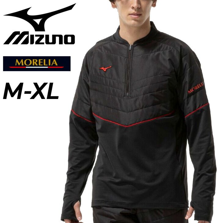 ミズノ ハイブリッドトレーニングトップ 長袖 メンズ mizuno MORELIA モレリア ハーフジップ 中綿入り プルオーバー スリムフィット 吸湿発熱 サッカー スポーツウェア トップス 男女兼用 服 |P2MEC503
