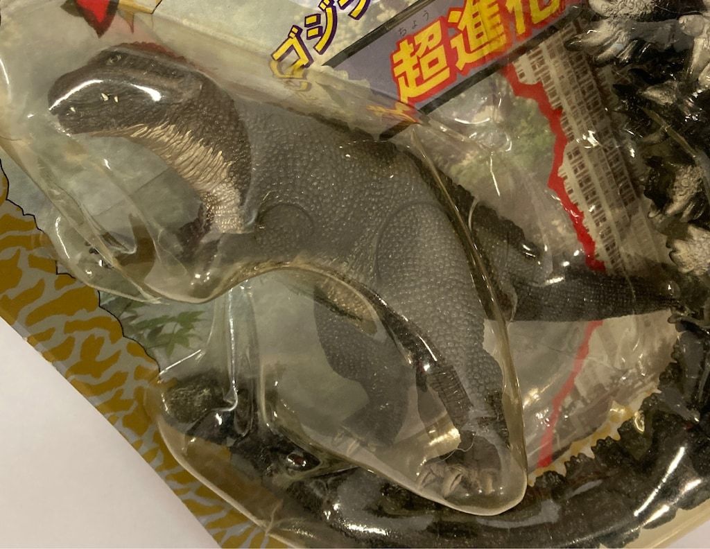 バンダイ ゴジラ超進化セット