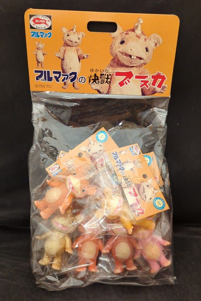 ブルマァク ブルマァク快獣シリーズ 快獣ブースカ ちびブースカ6体セット 通常カラー