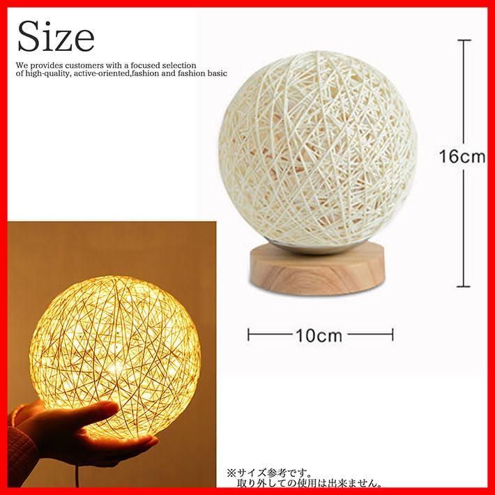  usb 寝室 ルームライト ベッドサイド フロアライト 電気スタンド スタンドライト 雑貨 インテリア フロアランプ 一人暮らし ランプ 癒し 置き型 ナイトランプ 照明 ベッドライト 北欧 a 7988386 テーブルランプ おしゃれ 間接照明 ラ その他 文房具 事務用品