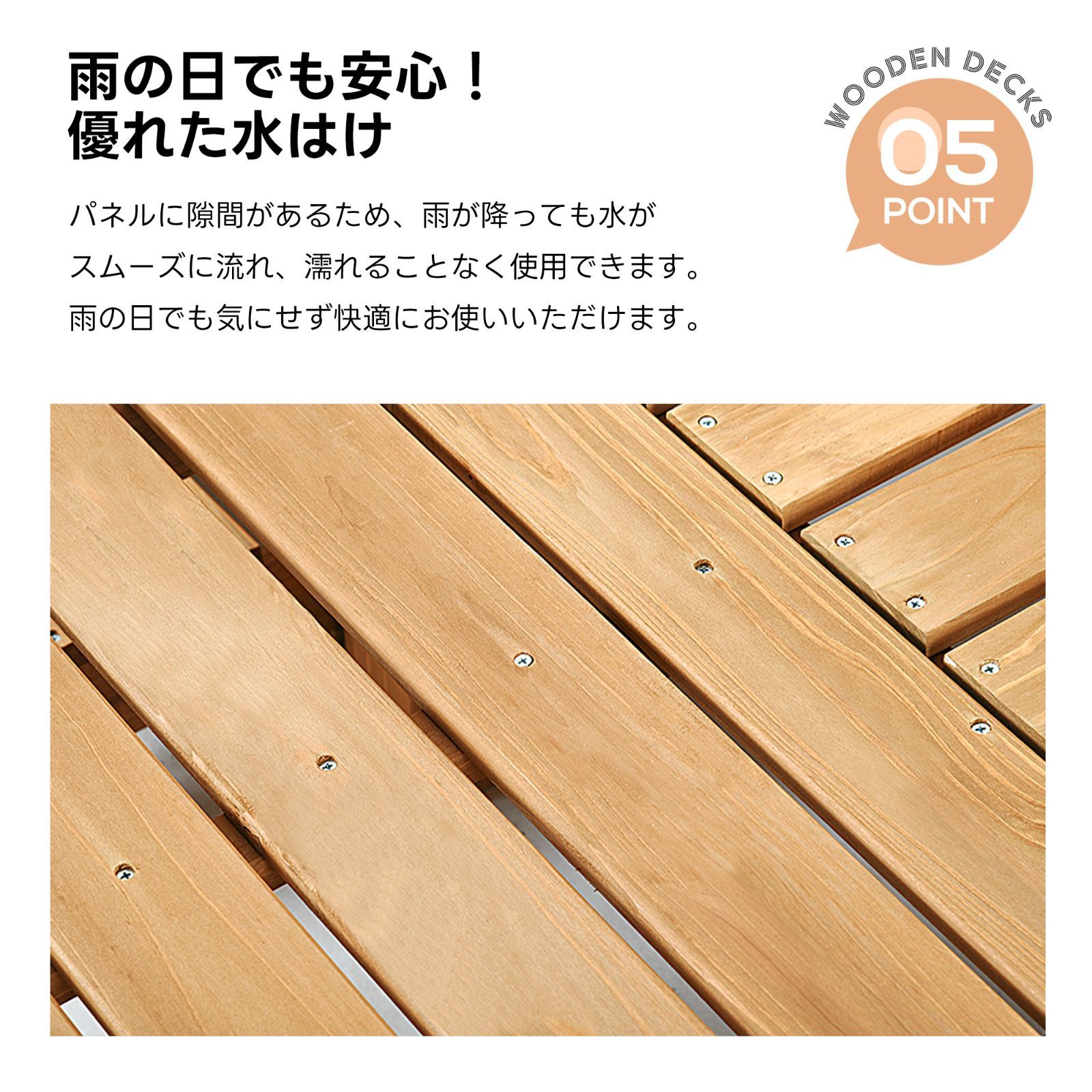 家具ガーデンファニチャーバ