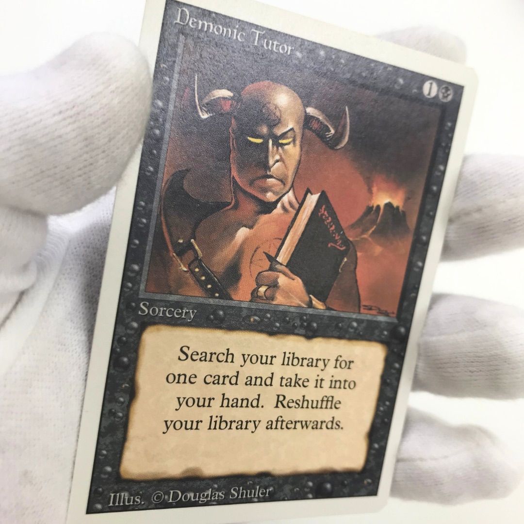 MTG6】Demonic Tutor 悪魔の教示者 - メルカリ