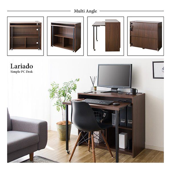 Lariado