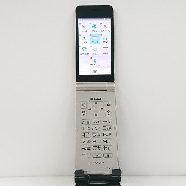 新品 arrows ケータイ ベーシック F-41C ネイビー M888 携帯電話本体