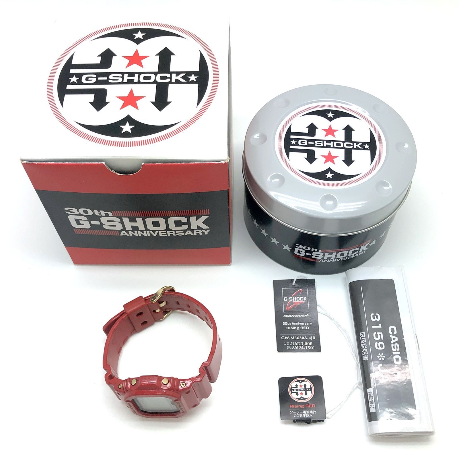 専用 G-SHOCK GW-M5630A 30周年モデル ライジングレッド 楽天市場