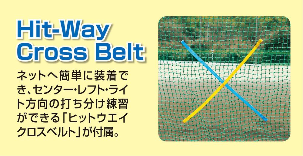 BX7791 -
