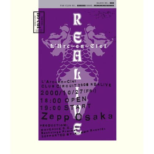 Blu-ray】ラルク・アン・シエル / CLUB CIRCUIT 2000 REALIVE-NO CUT