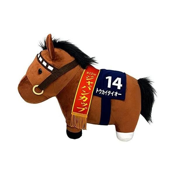 サラブレッド コレクションBIG ぬいぐるみ トウカイテイオー 約H35cm