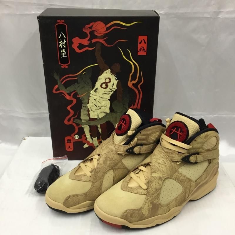 NIKE ナイキ スニーカー DO2496 700 AIR JORDAN 8 RETRO SE RUI 八村塁