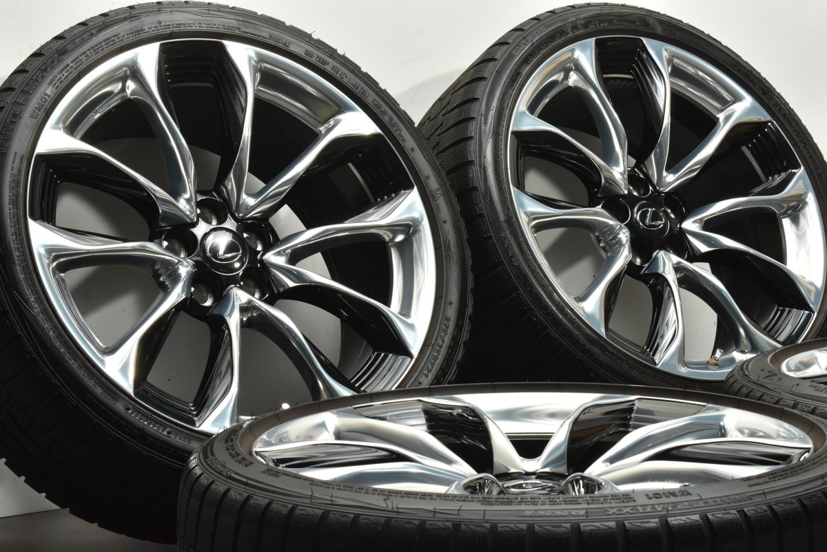 鍛造 レクサス LC500|LC500h Sパッケージ 純正 21in 8.5J 9.5J 25 PCD120 ダンロップ ウインターマックスWM01 DSST LS500 LS500h