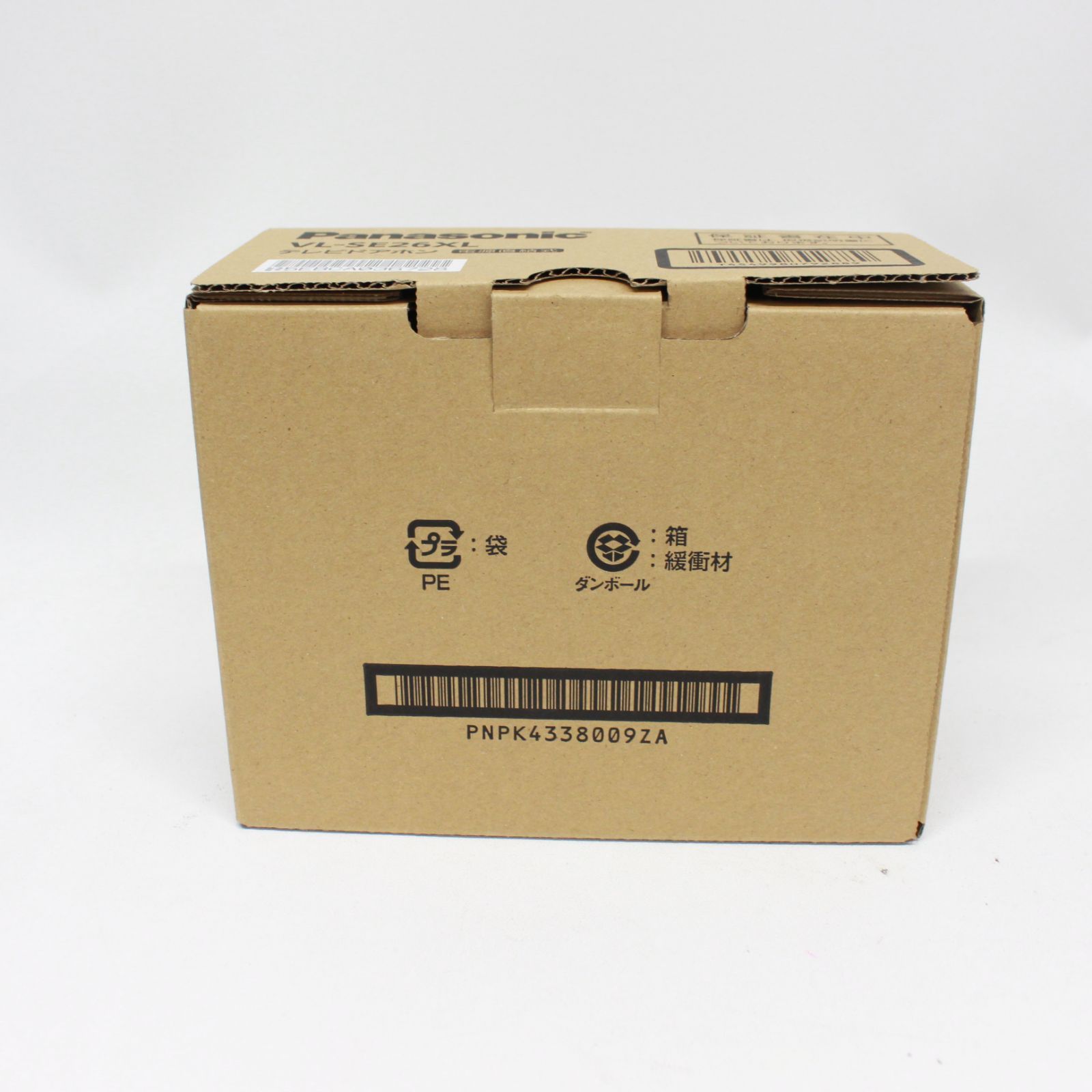 テレビドアホン VL