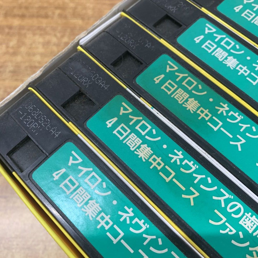 ▲01)【同梱不可】マイロン・ネヴィンズの歯周治療 4日間集中コース 全10巻セット+上顎前歯部におけるインプラント/VHS/ビデオテープ/B △01)【同梱不可】マイロン・ネヴィンズの歯周治療 4日間集中