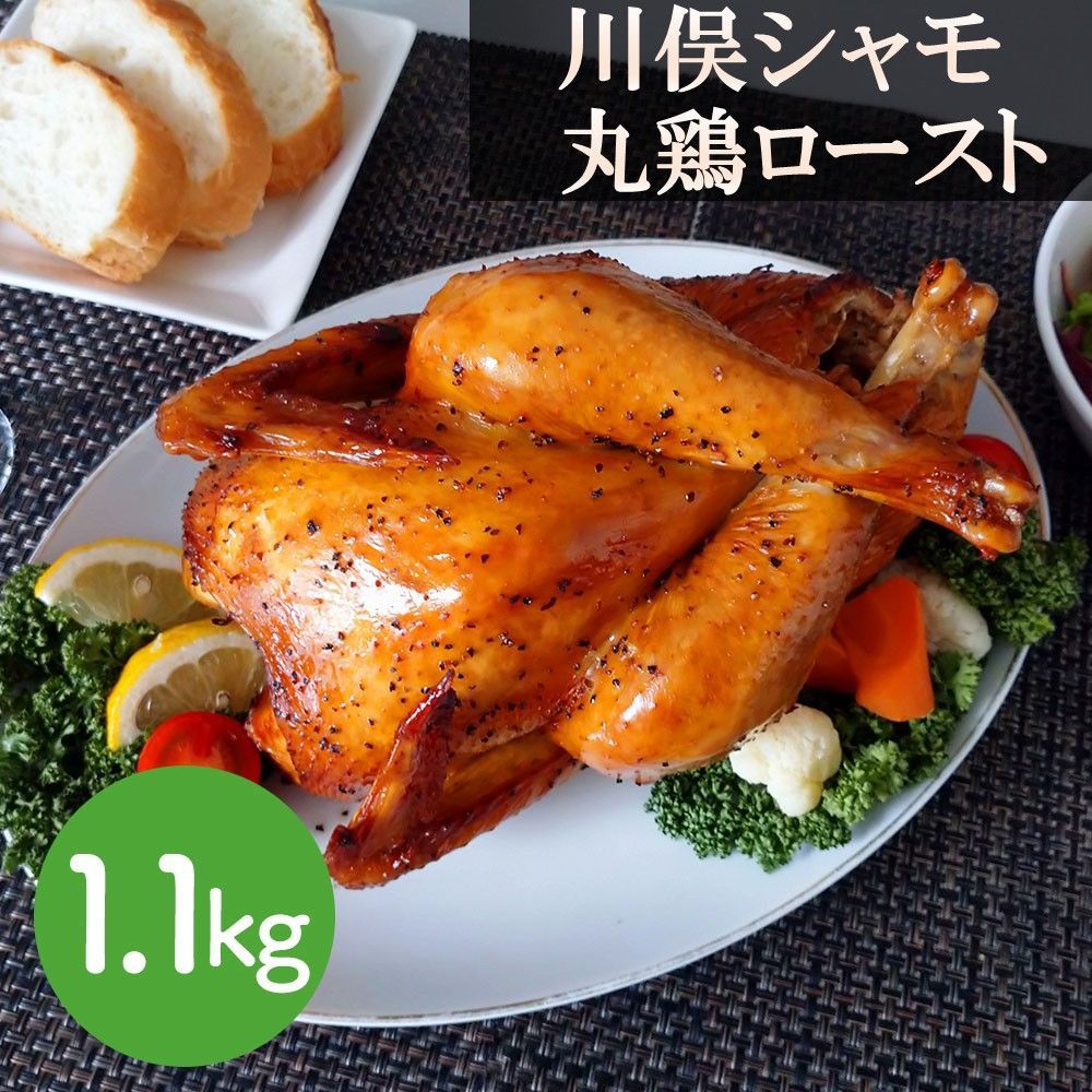 川俣シャモ