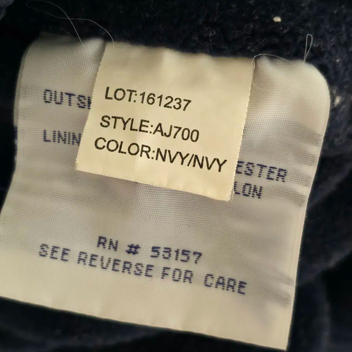  M マジェスティック ニューヨーク ヤンキース オースジャケット その他 ウェア