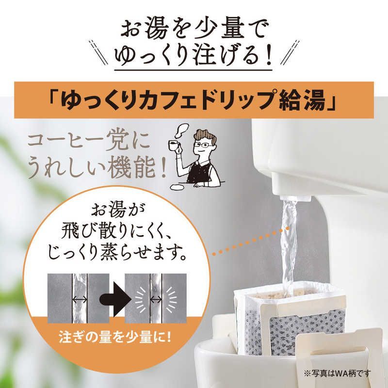 電動ポット 2.0L