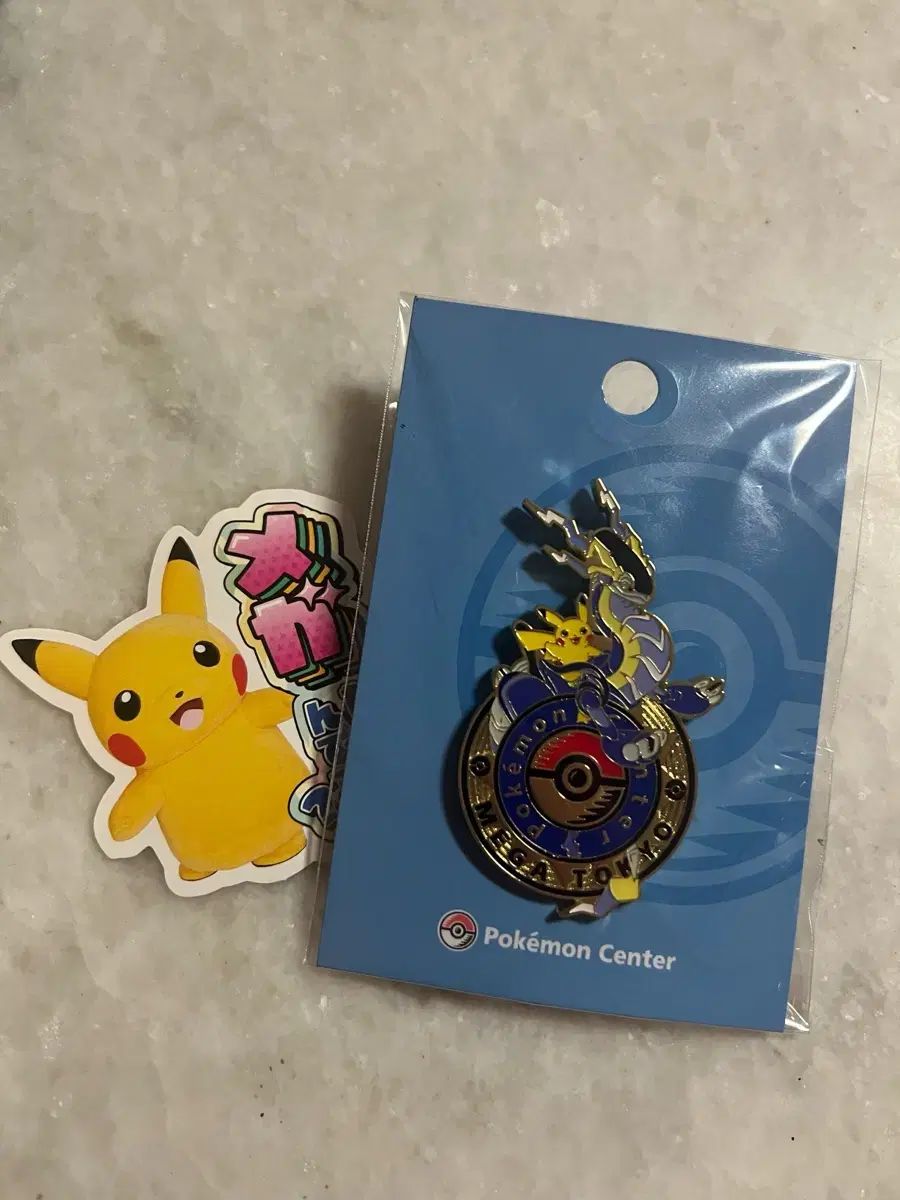 【初期・限定・美品】ポケセン　東京　ピカチュウ　ピンバッジ　一個 Amazon | ピンズセット ポケモンセンターメガトウキョーの