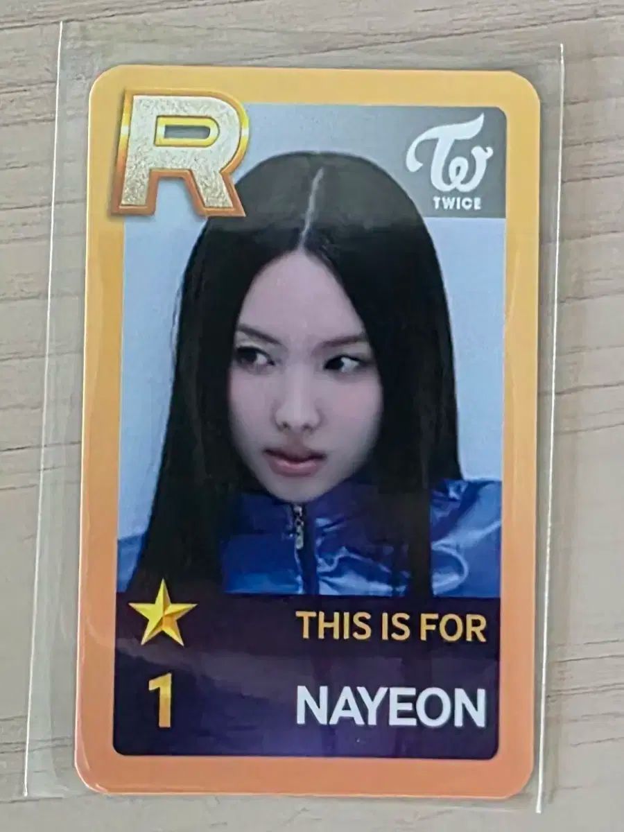 TWICE(トゥワイス) ナヨン(NAYEON) SuperStar JYP トレカ - メルカリ
