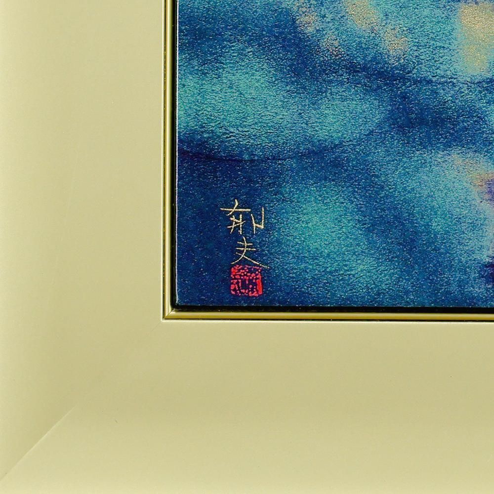 【限定品!】陶板画「黎明薬師寺」平山郁夫　作　保証書付き Yahoo!オークション -「平山郁夫 陶板画」の落札相場・落札価格
