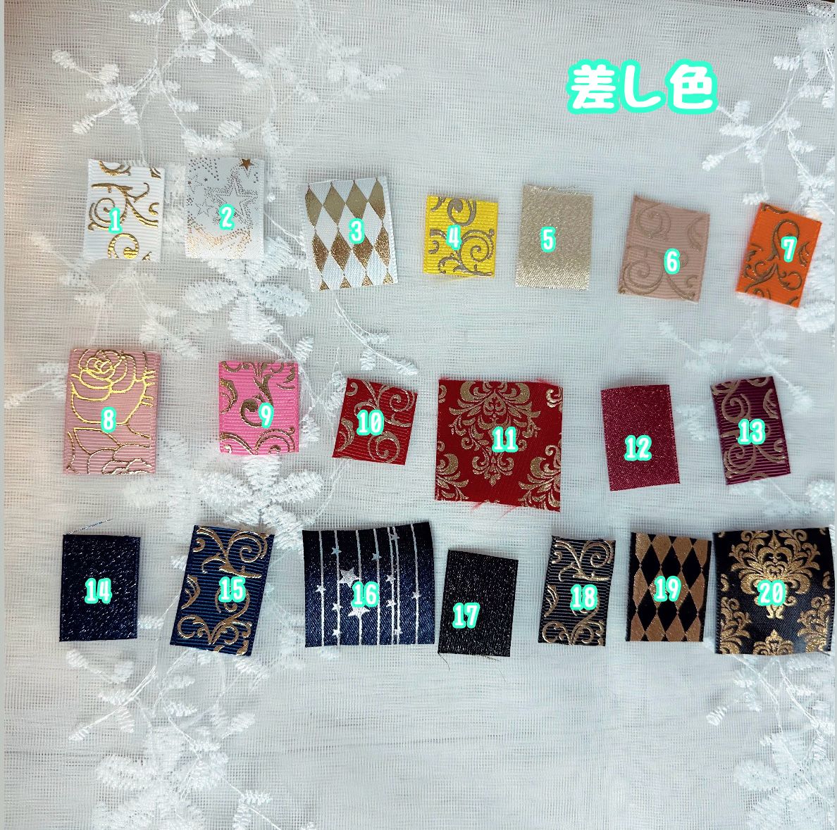 A07【58×58mm対応 痛ロゼット オーダーページ】ましかく缶バッジ
