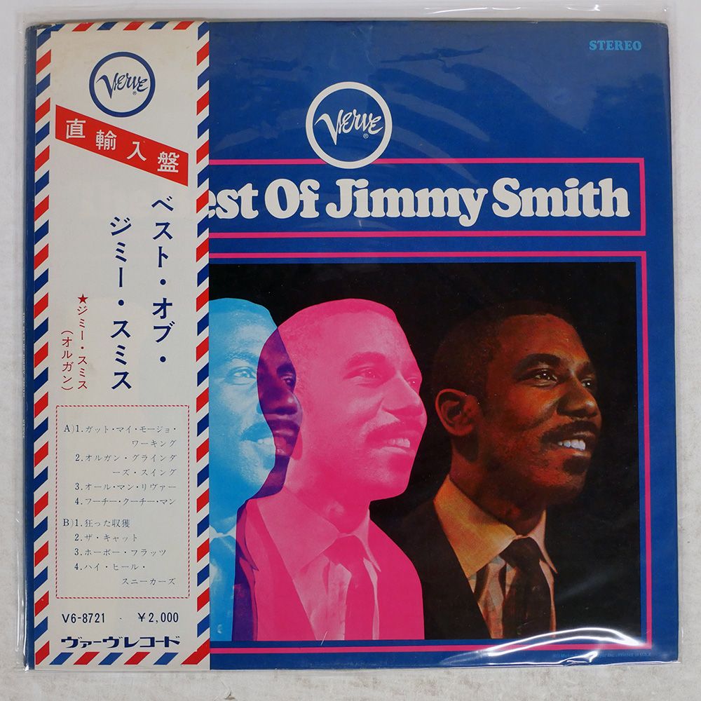 JIMMY SMITH / PAID IN FULLオリジナル盤 61BtIMf43OL._UF1000,1000_QL80_.jpg