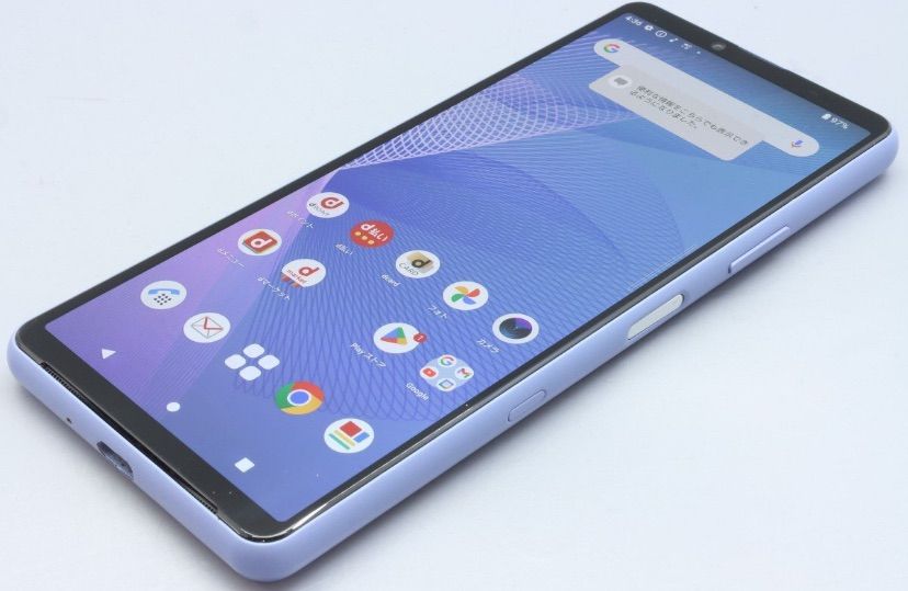 Xperia 10Ⅲ SIMフリー ブルー 128GB 美品