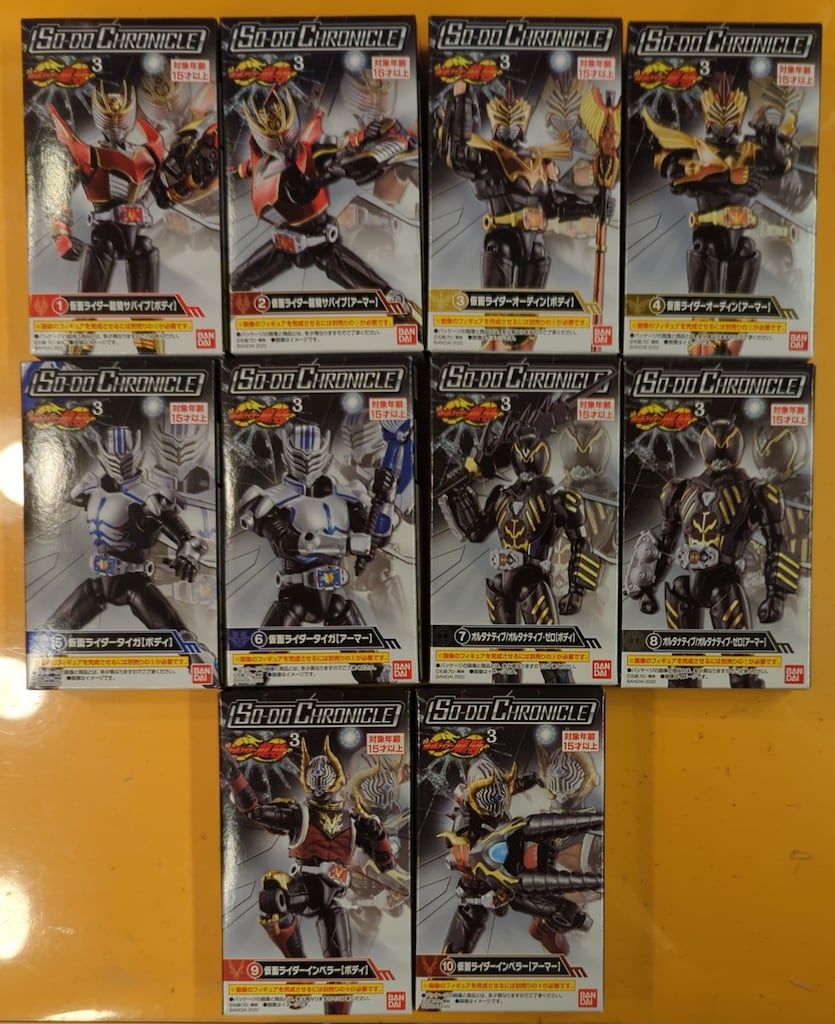 バンダイ SO-DO CHRONICLE 装動 仮面ライダー龍騎3 仮面ライダー龍騎 全