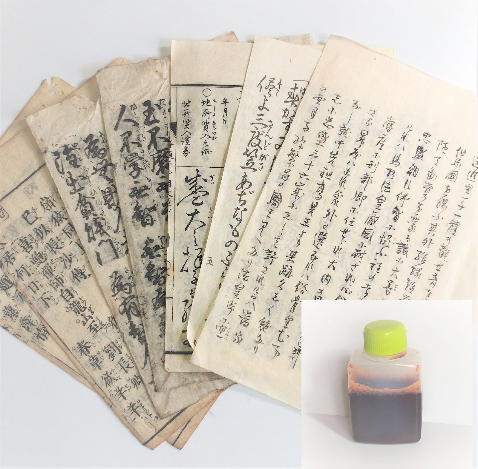 一閑張り/和紙/柿渋/ハンドメイド/和装/和柄/梅/一越 楽天市場】一閑張り 柿渋 日本伝統 和紙貼り 古紙 飾り 台 ざる
