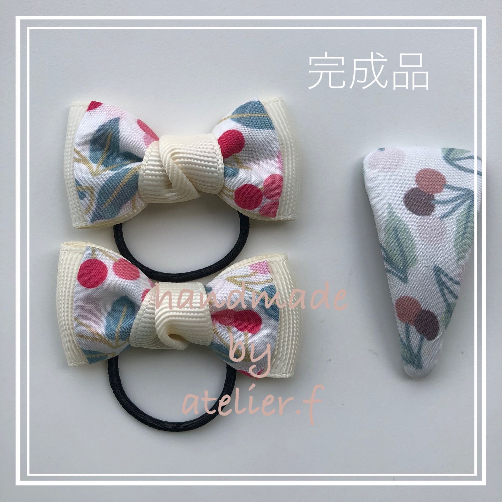 atelier.f お揃いリバティリボン　ヘアゴム　ハンドメイド　オーダー atelier.f お揃いリバティリボン ヘアゴム ハンドメイド オーダー