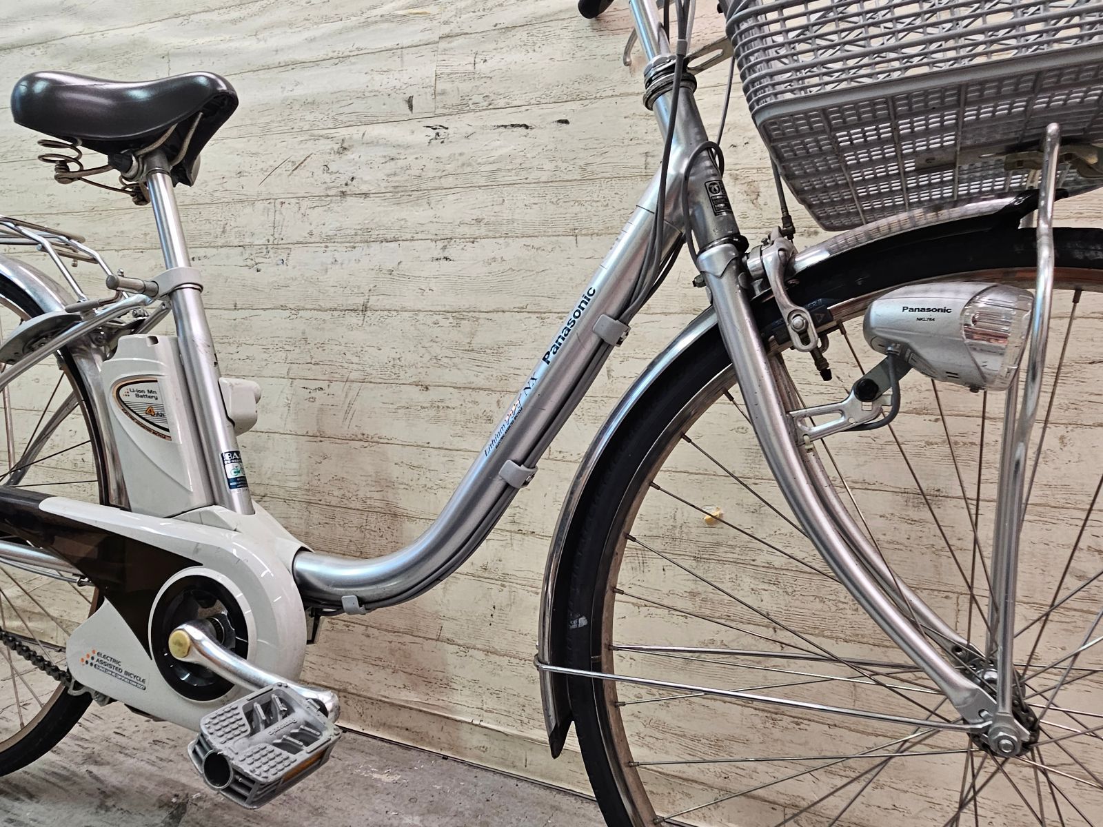 BRIDGESTONE「ブリヂストン」 フロンティアデラックス F6DB41 2021年