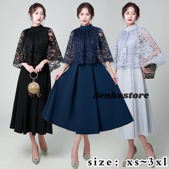 蛯原友里着用✨ ラルフローレン ワンピース チェック ボウタイ