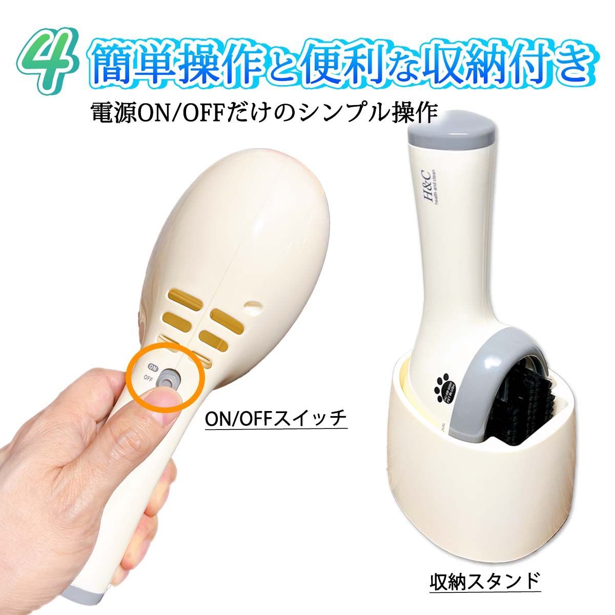 ペットアレルギー 対策