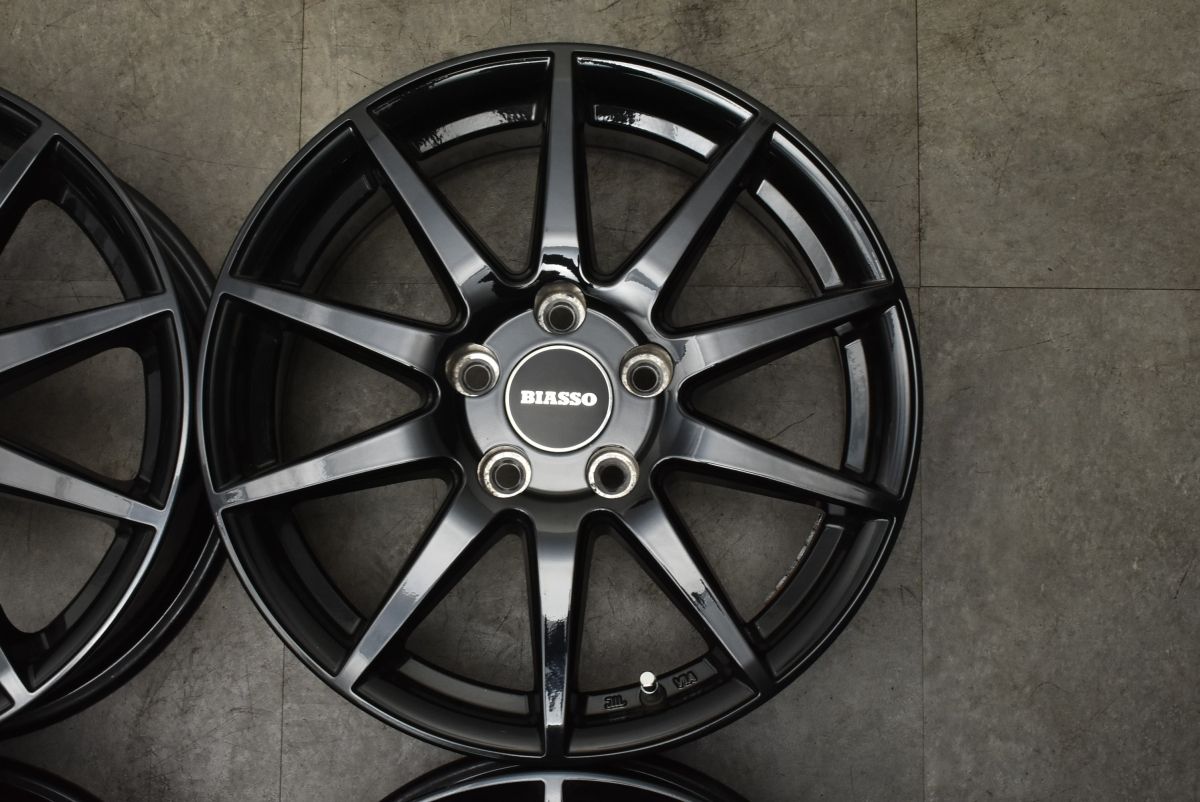 6.5J